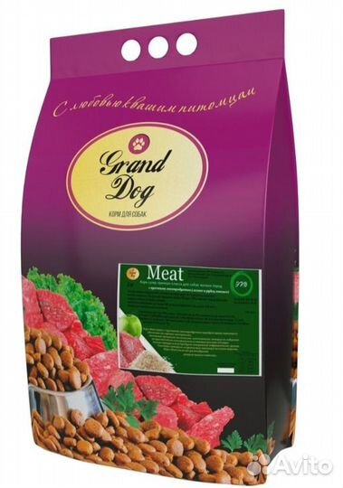 Корм для собак с говядиной (кусочки легкого) 3 кг