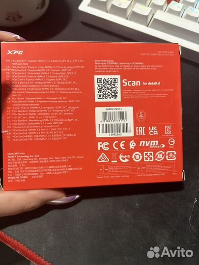 Твердотельный накопитель adata XPG 512 GB M2