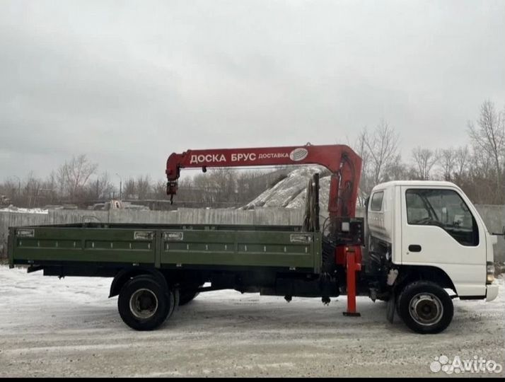 Доска обрезная 25х150х6000 1 сорт