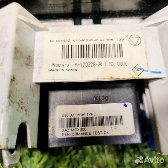 Блок управления климатом Nissan Almera G15 III