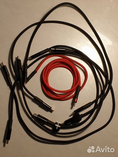 Набор USB кабелей Essager (type c - type c)