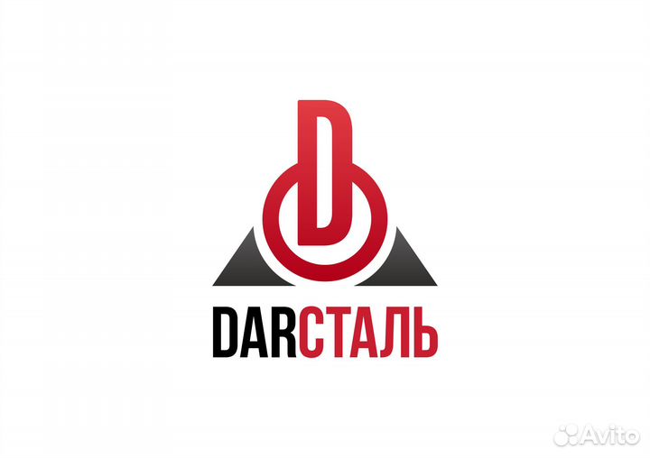 Водитель вилочного погрузчика