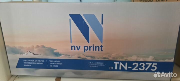 Картридж лазерный NV Print TN-2375