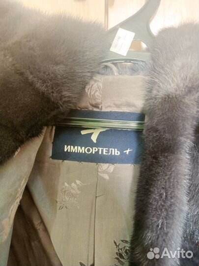 Шуба женская натуральная