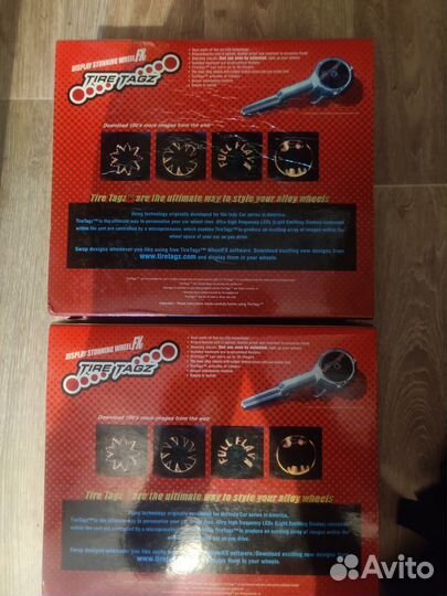 Проекция на колеса