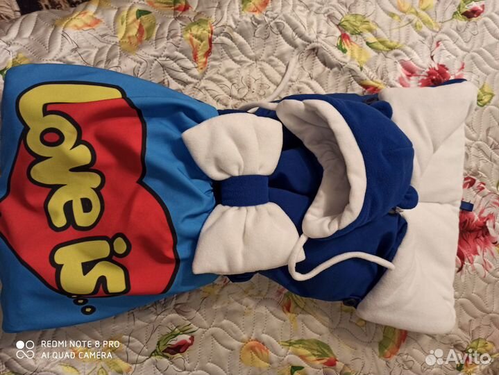 Конверт на выписку