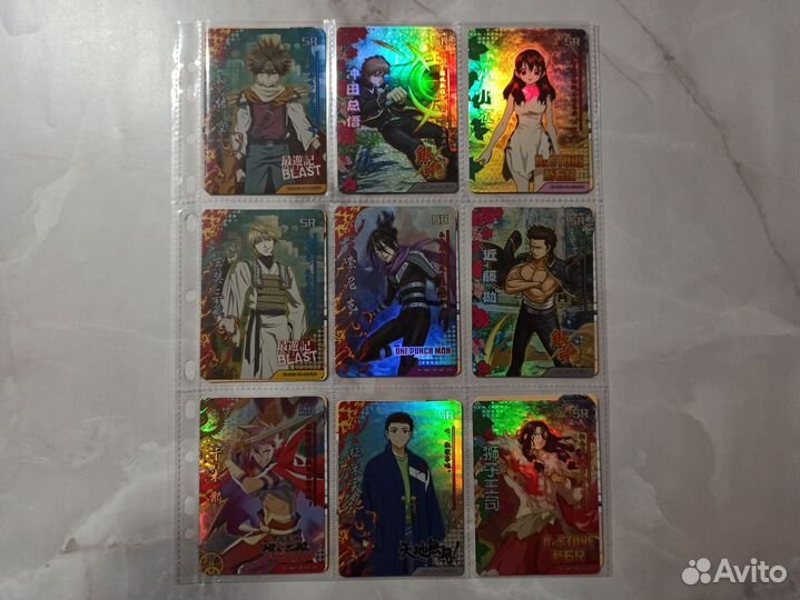 Коллекционные карточки по разным аниме