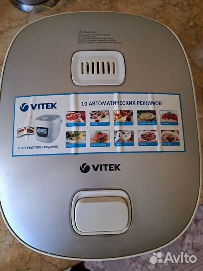 Отдам даром мультиварку под ремонт