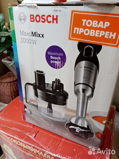 Блендер погружной bosch Maxomixx 1000 w