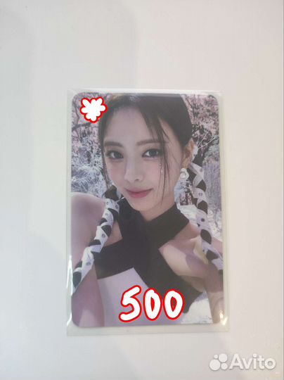 Официальная карта itzy Yuna Cheshire