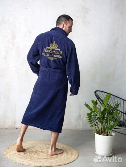 Женский халат домашний