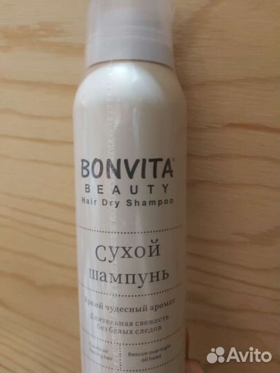 Набор косметики