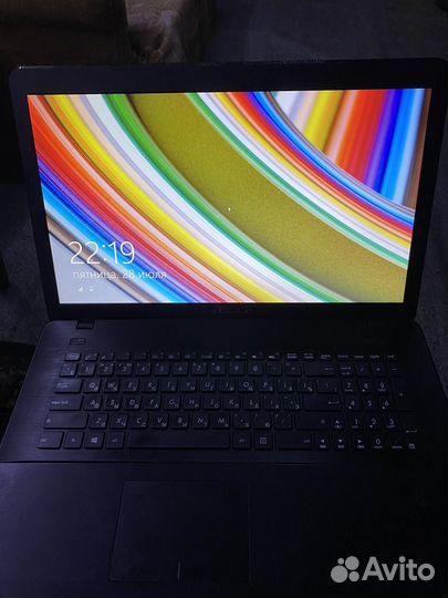 Asus x751ma