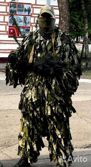 Леший костюм для охоты