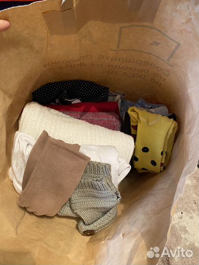 Женские вещи