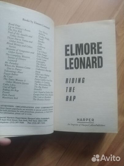 Англ.яз Elmore Leonard Riding Rap Hailey Hotel cri