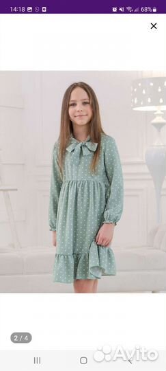 Платье для девочки