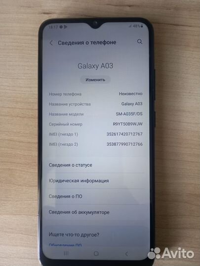 Samsung Galaxy A03, 4/64 ГБ