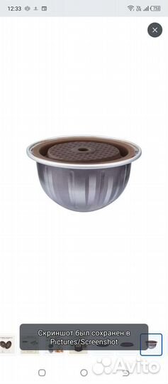 Многоразовые силиконовые колпачки I Cafilas, HLB21