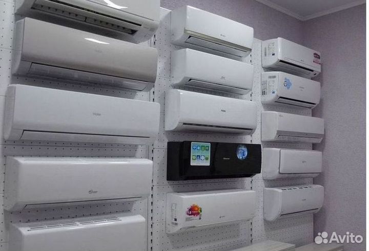 Кондиционер сплит в наличии