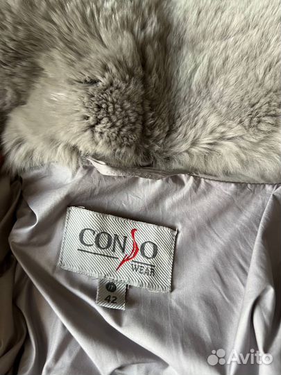 Пуховик женский зимний ConsoWear 42