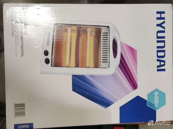 Инфракрасный обогреватель Hyundai H-HC3-06-UI999