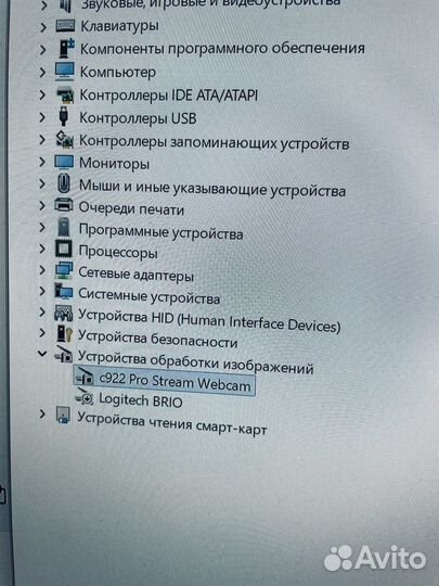 Вебкамера logitech c922 Pro Stream