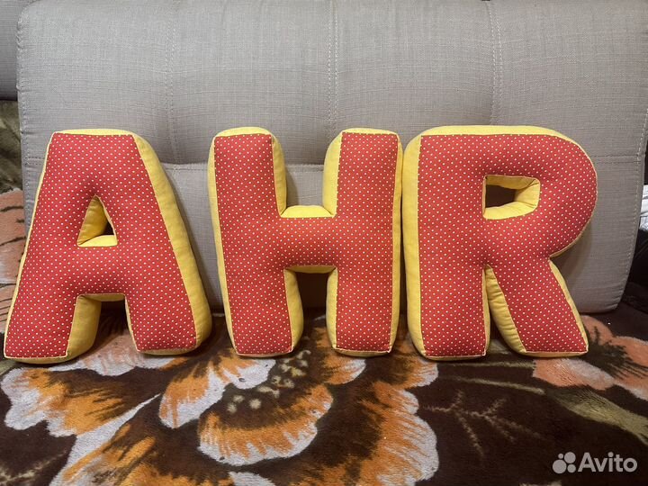 Мягкие буквы