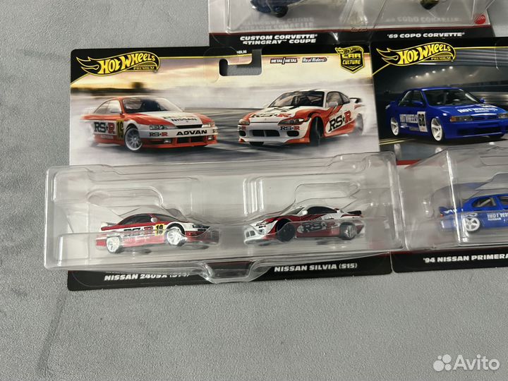 Hot wheels 2-pack
