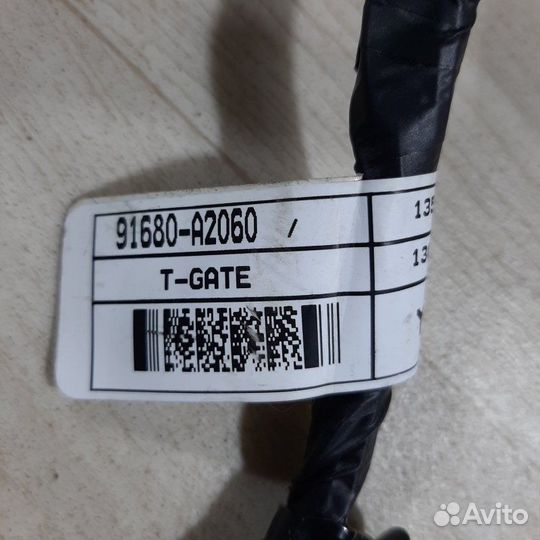 Проводка багажника Kia Ceed Jd 2013