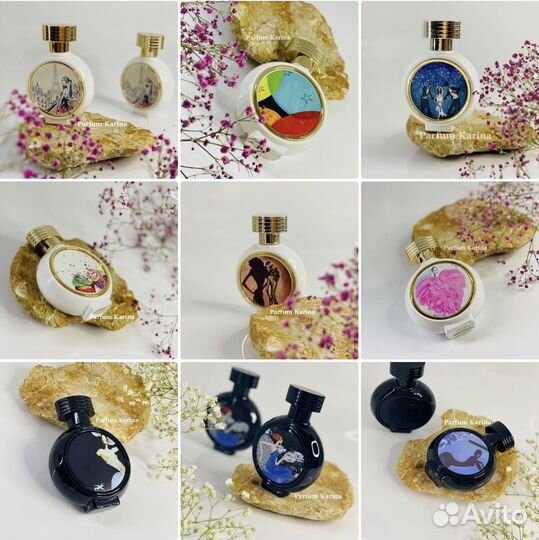 Парфюмерия hfc Haute Fragrance Company