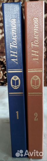 Книги Л.Н.Толстой