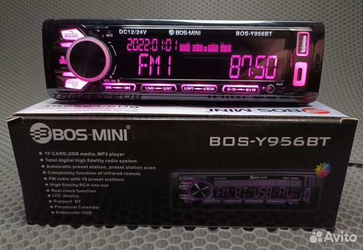 Магнитола на 24 вольта Bos Mini 956 c Bluetooth