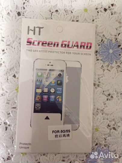 Защитное стекло на iPhone 5s, 4