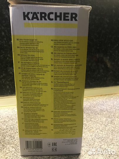 Стеклоочиститель ручнойkarcher