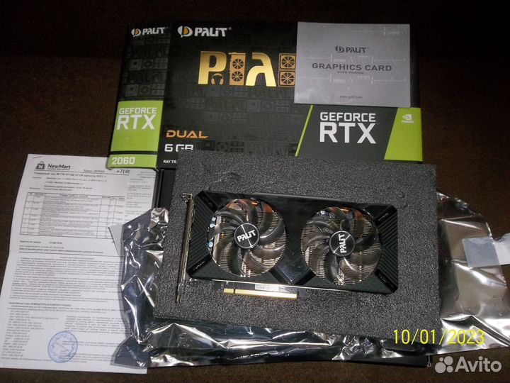Palit RTX 2060 dual