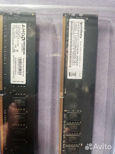 Оперативная память