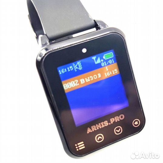 Влагозащищенный пейджер часы для официанта Элит