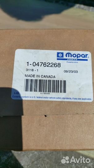 Масляный радиатор охлаждения для джип чероки