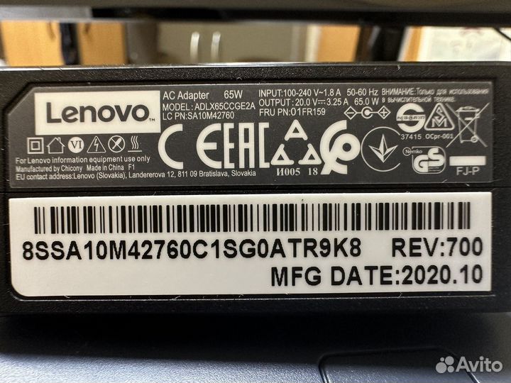 Блок питания для ноутбука lenovo 65 w