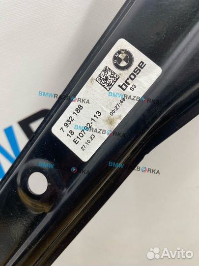 Стеклоподъемник передний правый BMW iX I20 2023