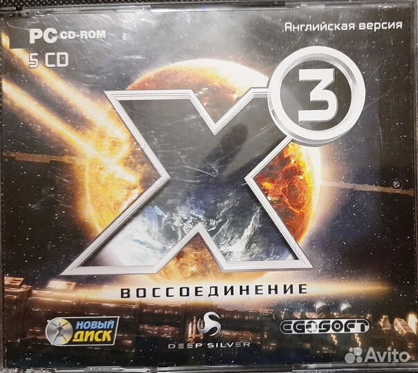 Лицензионные компьютерные игры диски для пк