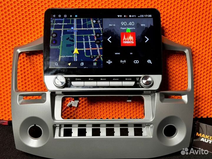 Магнитола на Газель Бизнес с экраном