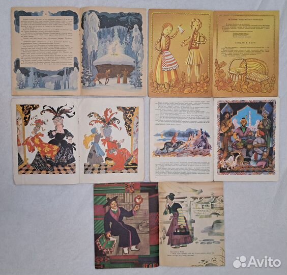 Детские книжки ссср(сказки)большой формат 20 штук