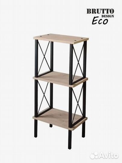 Стeллaж классик 3