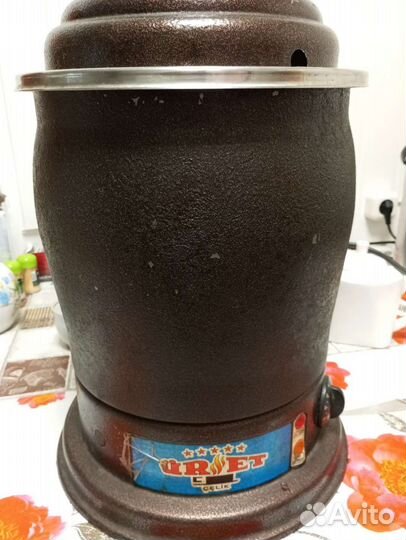 Термос для горячих блюд