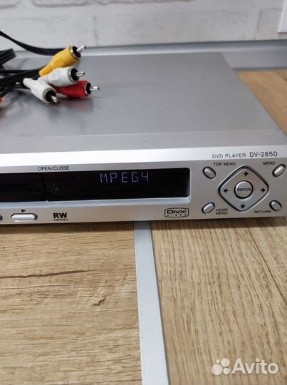 Dvd плеер Pioneer DV-2850