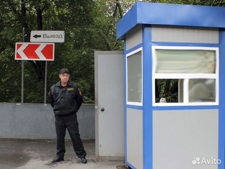Охранник на Вахту