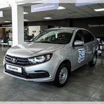 Новый ВАЗ (LADA) Granta 1.6 MT, 2024, цена от 963 000 руб.