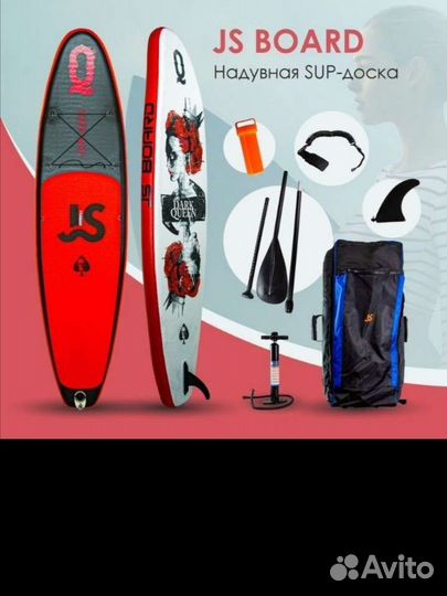 Sap bord/Сап доска. Отдых. Туризм. Прогулки